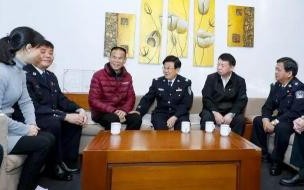 福建警官学院与福建公安专2所学校合并了吗求解 福建公安高等专科学校