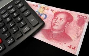 山西居民医保2024年缴费时间 2024医保缴费开始日期