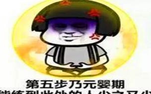 姜小牙上学记之给我一个好朋友读后感300字 我的好朋友作文300字