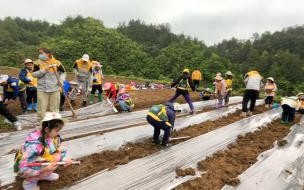 贵州教育大讲堂在什么频道播出 贵州教育大讲堂第二期