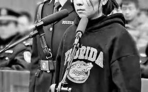 杭州保姆纵火案为什么保姆没死 保姆纵火案事件全过程