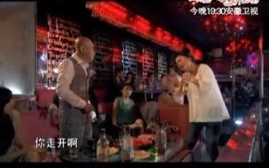 《爱情公寓》的主角有谁也在《爱情是从告白开始的》里面 爱情是从告白开始的2